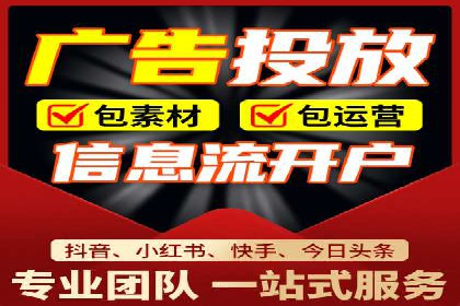 案例解析：百度推广助力企业拓展市场